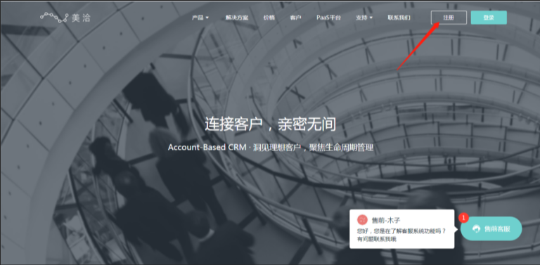 国内合规支持满足汽车行业车联网信息服务用户个人信息保护要求吗? 国内合规支持满足汽车行业车联网信息服务用户个人信息保护要求吗?