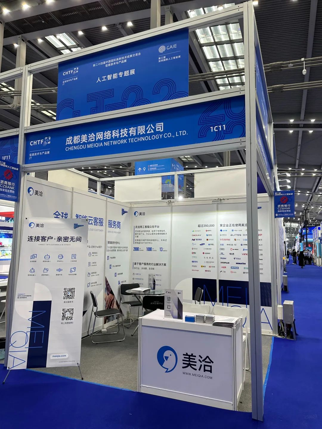 客服工作台可以一键静音当前会话的新消息声音吗？